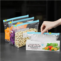 zipper bag from MMCIS China